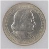 Image 2 : 1892 Columbian Expo Half Dollar NNC MS-64