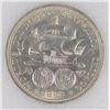 Image 3 : 1892 Columbian Expo Half Dollar NNC MS-64