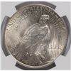 Image 3 : 1923 Peace Dollar NGC MS-61 VAM-1B (Extra Hair)