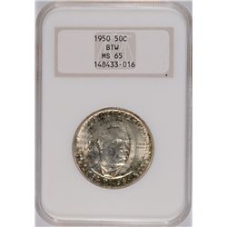 1950 Booker T Washington Commen Half Dollar NGC MS-65