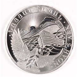 2013 REPUBLIC OF ARMENIA NOAH'S ARK ONE OUNCE .999 SILVER COIN