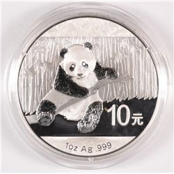 2014 CHINESE SILVER PANDA ONE OUNCE .999 SILVER COIN IN ORIGINAL CAPSULE