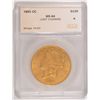 Image 1 : 1993-CC $20.00 GOLD, SEGS MS-64, LIGHT CLEANING, REMEMBER SEGS GUARANTEES  GRADE