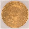 Image 3 : 1993-CC $20.00 GOLD, SEGS MS-64, LIGHT CLEANING, REMEMBER SEGS GUARANTEES  GRADE
