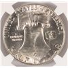 Image 3 : 1957-D FRANKLIN HALF DOLLAR, NGC MS-64 FBL