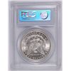 Image 4 : 1900-O Morgan Dollar PCGS MS-63