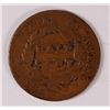Image 2 : 1828 Half Cent AG/G