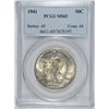 Image 1 : 1941 WALKING LIBERTY HALF DOLLAR, PCGS MS-65