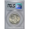 Image 4 : 1943 WALKING LIBERTY HALF DOLLAR, PCGS MS-65