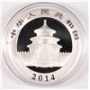 Image 2 : 2014 CHINESE SILVER PANDA ONE OUNCE .999 SILVER COIN IN ORIGINAL CAPSULE