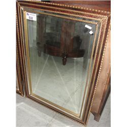 ELEGANT GUILD FRAMED WALL MIRROR