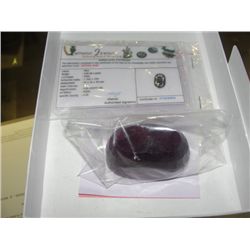 CERTIFIED 640 CARAT OVAL CUT RUBY