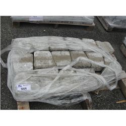 ONE PALLET OF CONCRETE LANDSCAPING BLOCKS/ BRICKS