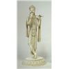 Image 1 : A Figure...