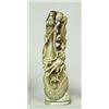 Image 1 : A Figure...