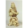 Image 1 : A Figure...