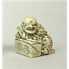 Image 1 : A Netsuke...
