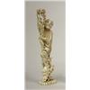 Image 1 : A Figure...