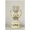 Image 1 : A Figure...
