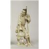Image 1 : A Figure...