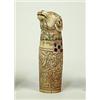 Image 1 : A Figure...