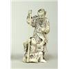 Image 1 : A Figure...