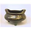 Image 1 : A Bronze tripod...