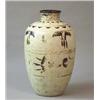 Image 1 : A Wine-jar...