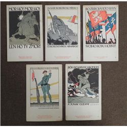 5 ORIGINAL WWI CZECHOSLOVAKIAN MILITARY POSTCARDS