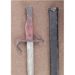 WWII JAPANESE ARISAKA RIFLE TRAINING BAYONET W/-KANJI