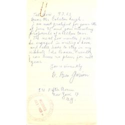 David Ben Gurion ALS in English