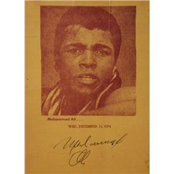 Muhammad Ali