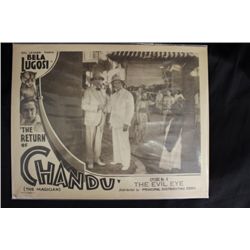 Vintage "The Magician" Movie Print