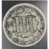 Image 2 : 1881 Nickel Three-Cent Piece