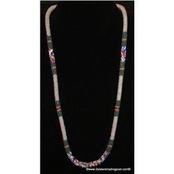 23" Wrapped Seed Bead Necklace