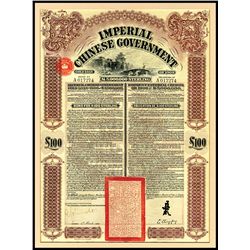 Imperial Chinese Government, 5% Gold Loan of 1908 Uncancelled Bond.