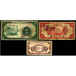 Agricultural and Industrial Bank of China, 1927 and 1932 Issue Banknote Trio.