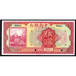 China & South Seas Bank, Ltd., 1927 Specimen Banknote.