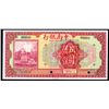 Image 1 : China & South Seas Bank, Ltd., 1927 Specimen Banknote.