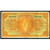 Image 1 : Commercial Bank of China , 1920 œShanghai Tael Issue” Issued Note Rarity.