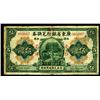 Image 1 : Bank of China, 1913 Issue, Overprinted on Provincial Bank of Kwang Tung Province 1913.
