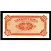 Image 2 : Bank of China, 1917 Remainder Banknote.