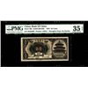 Image 3 : Bank of China, 1918 "Shanghai Overprint on Harbin" Issue banknote.