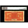 Image 2 : Bank of China, 1918 "Harbin" Issue Rarity.