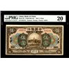 Image 3 : Bank of China, 1918 "Tientsin/Peking" Issue Banknote.