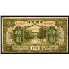 Image 1 : Bank of China, 1918 "Chefoo / Shantung" Issue Banknote.