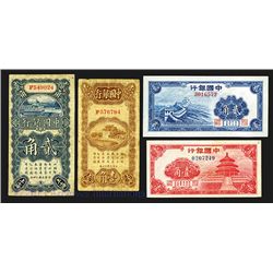 Bank of China, 1925 to 1940 Banknote Assortment.