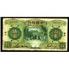 Image 1 : Bank of China, 1934 "Chefoo / Shantung" Issue Banknote.