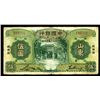 Image 1 : Bank of China, 1934 "Wei Hai Wei / Shantung" Issue Banknote.