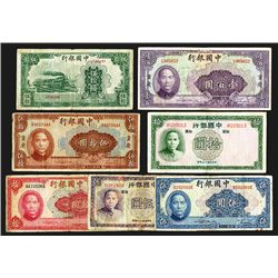 Bank of China, 1937 to 1942 Banknote Assortment.